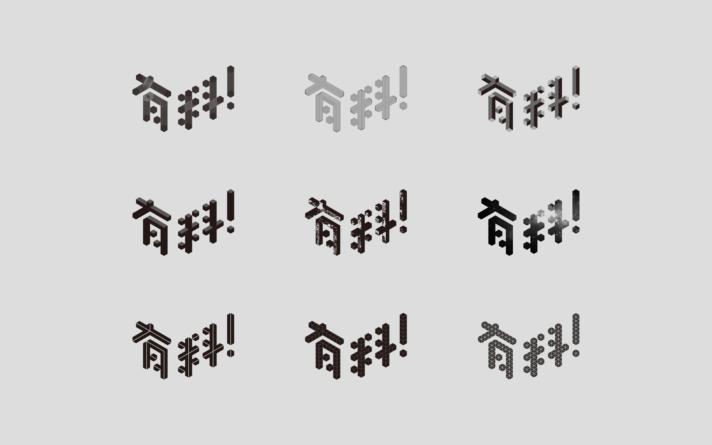 1537493429797227.jpg youliao-ta-1.jpg